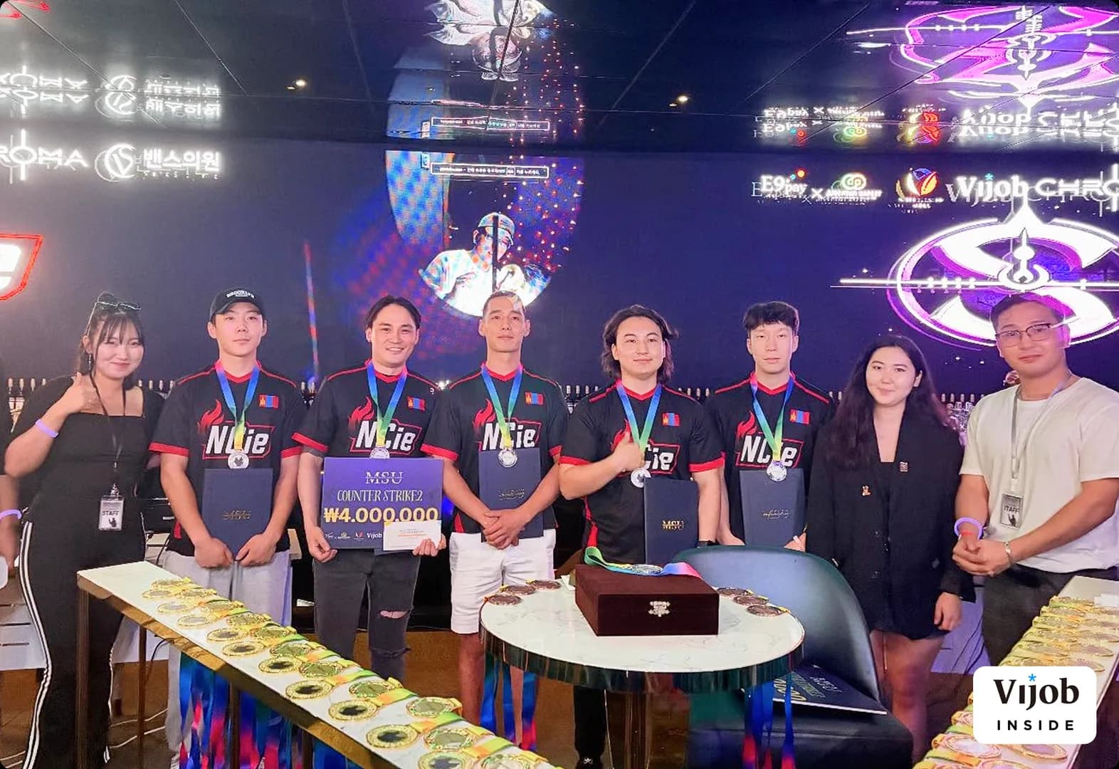 몽골 MSU Cup 유학생 체육 행사