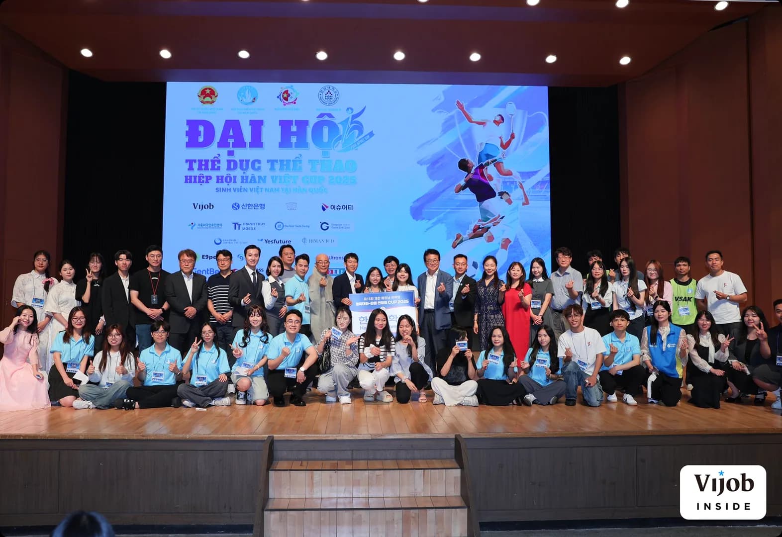 베트남 유학생 협회 · VSAK