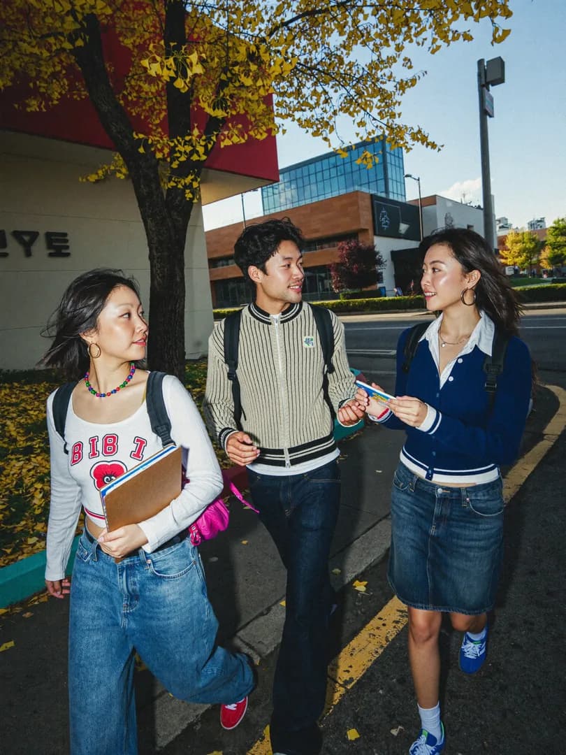 국제교류처 상담