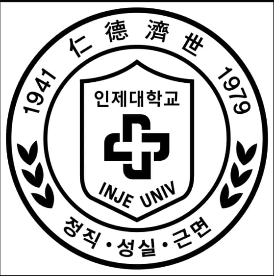 Inje University