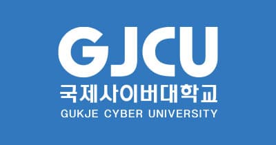 국제사이버대학교 campus