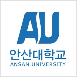 안산대학교 logo