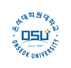 온석대학원대학교(본교) logo
