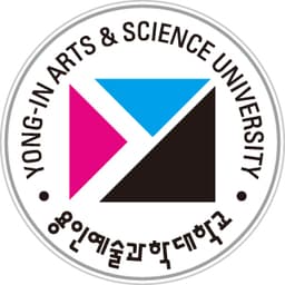 용인예술과학대학교 logo
